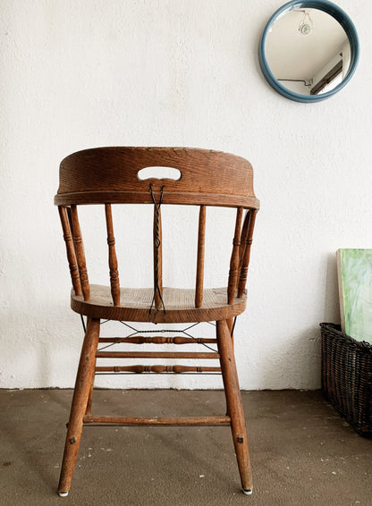 Antique Oak Captains Chair