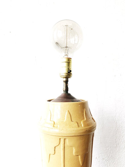 Antique Jug Lamp